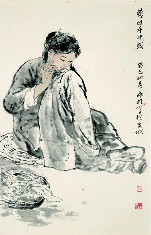 比较揪心